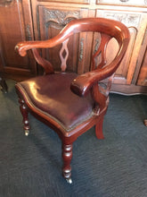 Load image into Gallery viewer, Mahogany Desk Chair
