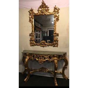 French Gilded Console Table and Mirror