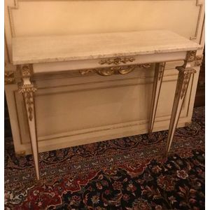 French Style Gilded Console Table