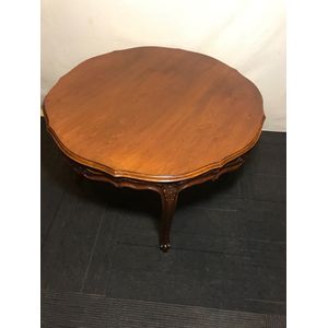 French Style Walnut Coffee Table