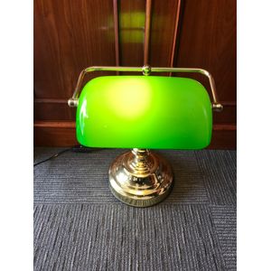 Vintage Style Bankers Lamp